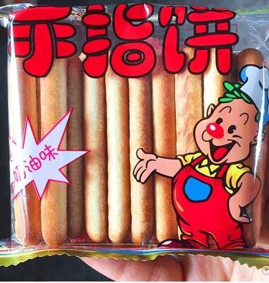 手指饼干经典怀旧食品好吃点儿童小包装散装零